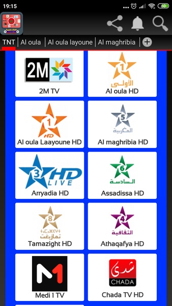 MAROC TV LIVE - Preview 5
