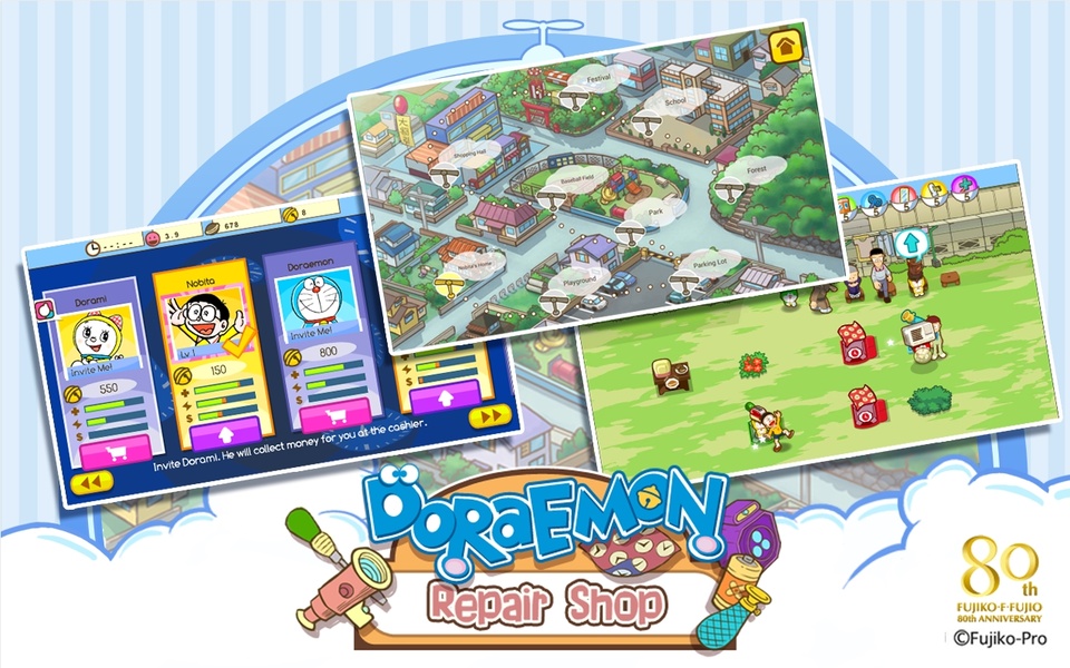 Mobile - Doraemon Repair Shop - Gadgets - The Spriters Resource