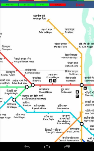 Delhi Bus Tube Maps - Preview 2
