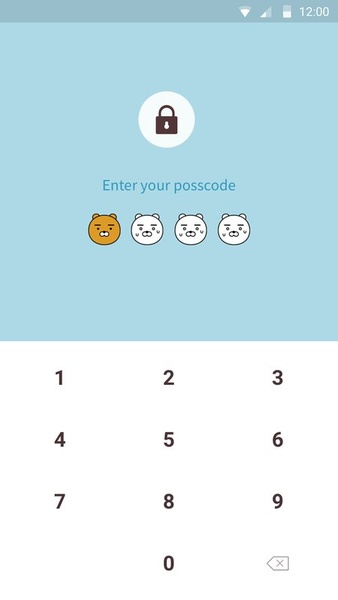 Ryan - KakaoTalk Theme - Preview 1