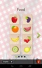 لعبة مكعبات الطعام للأطفال screenshot 1