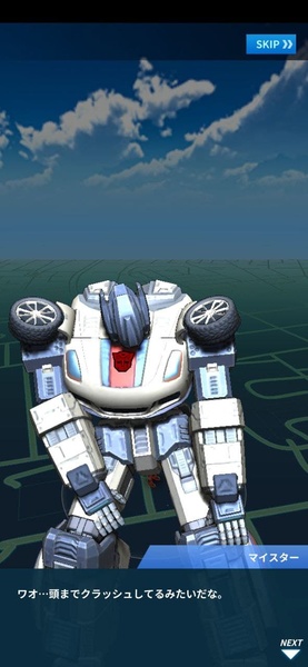 TRANSFORMERS ALLIANCE APK for Android Download