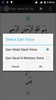 Surah Yaseen Mp3 (Audio Offline) screenshot 9