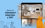 DIM.RIA: Ukraine flat rentals screenshot 4