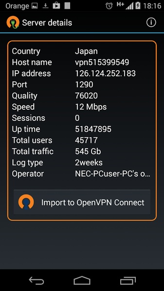 Free OpenVPN Manager - Preview 1