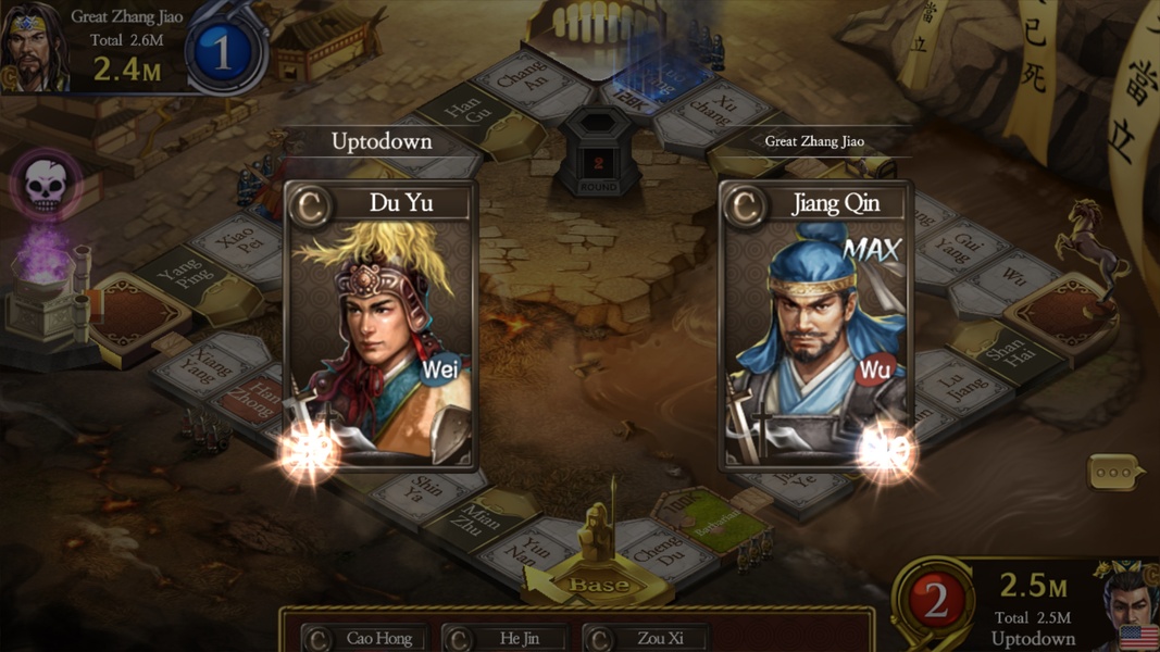 Roll Dice: Three Kingdoms - Preview 4