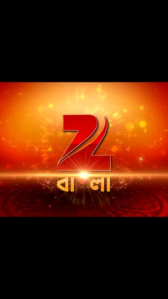 Dadagiri - Preview 8