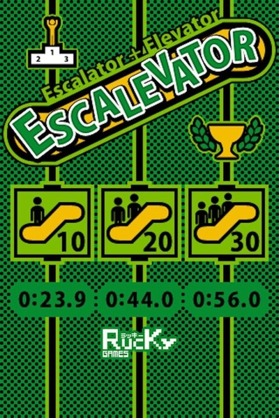 Escalevator - Preview 1