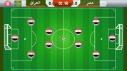 لعبة الدوري العراقي screenshot 2