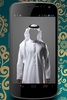Arab Man Photo Suits screenshot 3