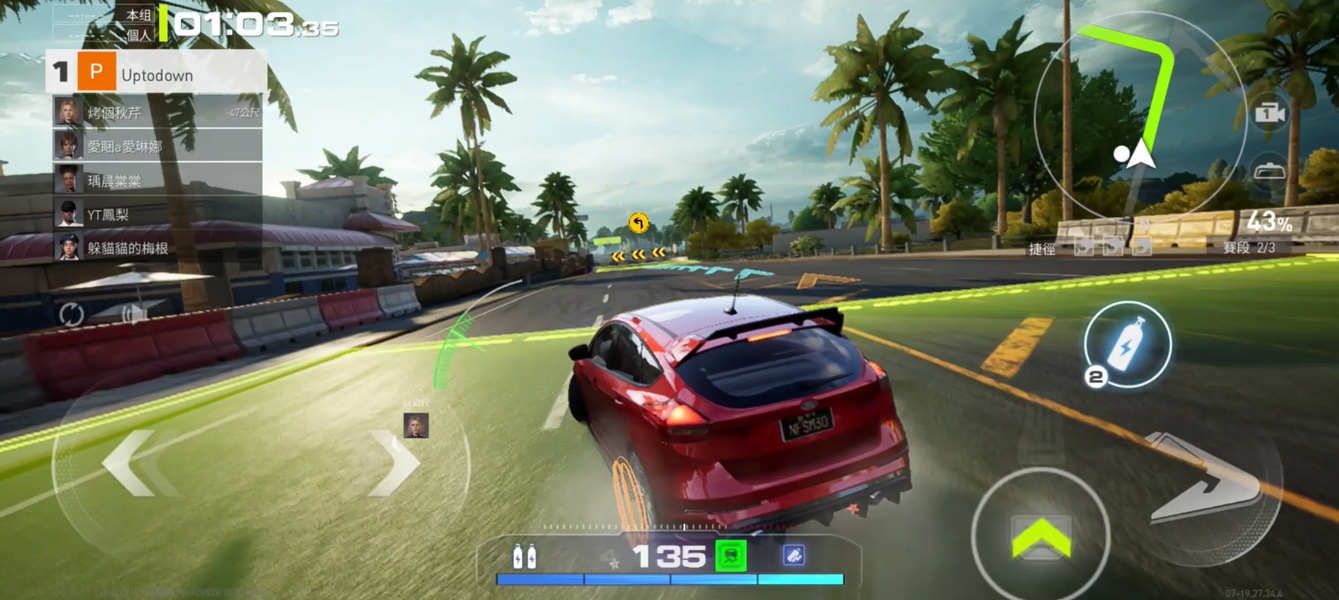 Need for Speed: Assemble for Android - Download the APK from Uptodown, image size:1339x600