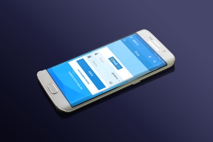 Email Providers - Preview 4