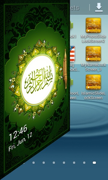 IslamicDoorLockScreen - Preview 5