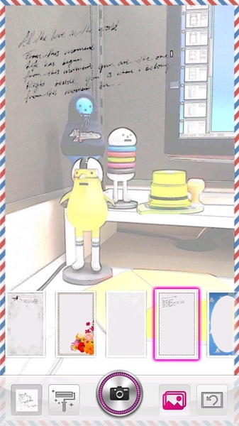BeautieCam - Preview 2