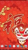 Chinese New Year LWP screenshot 5