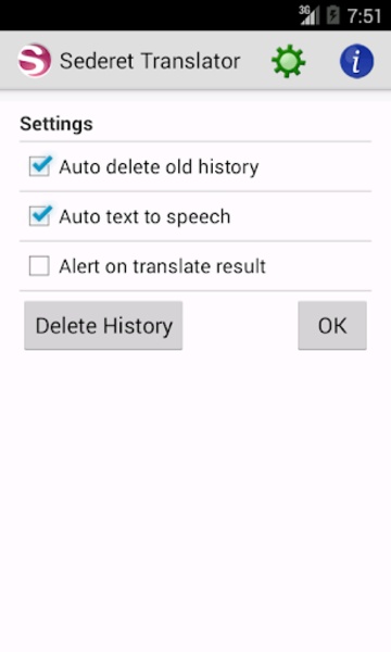 Sederet Translator - Preview 3