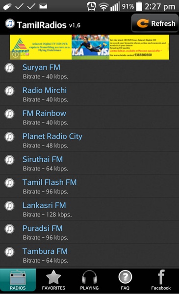Tamil FM Radio - Preview 4