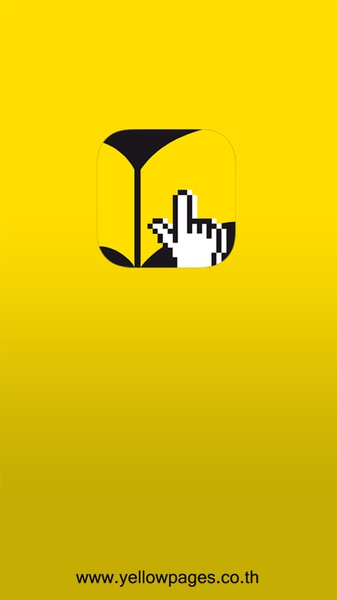 YellowPages - Preview 5