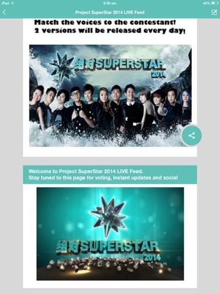 Toggle Now - Preview 3