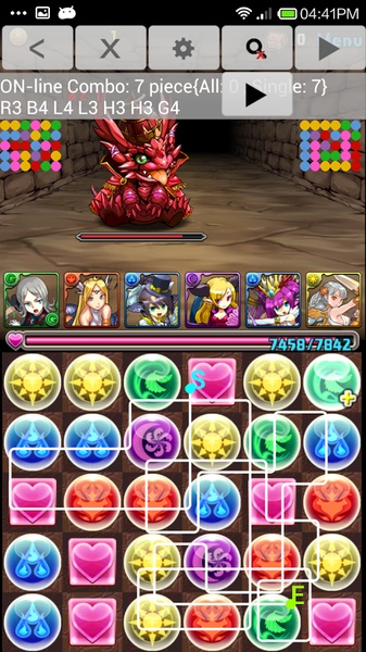 ORB MASTER - Preview 2