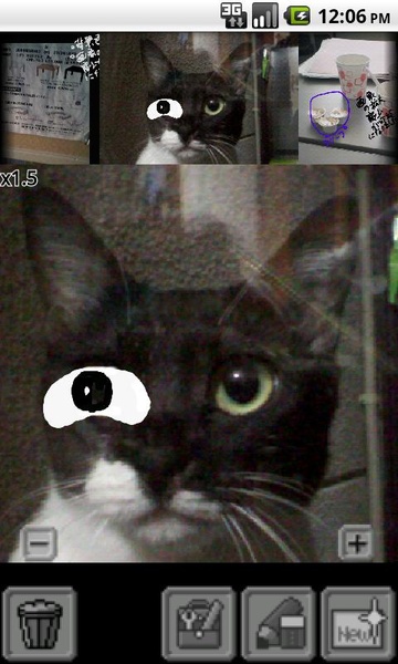 SnapMemo - Preview 6