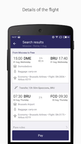 Tickets.ru Avia - Preview 3