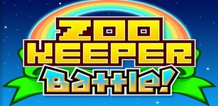 ZOOKEEPER BATTLE 特色图片