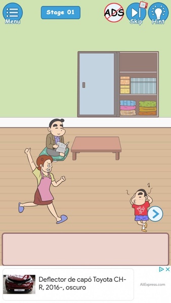 Hidden My Test - Preview 8