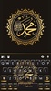 Gold Kaligrafi Keyboard Backgr screenshot 1