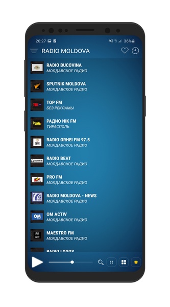 Radio Moldova - Preview 5