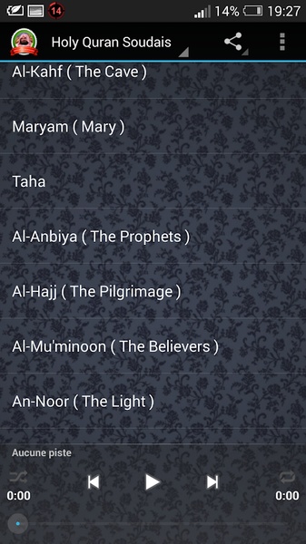 Abderrahman Soudais - Preview 3