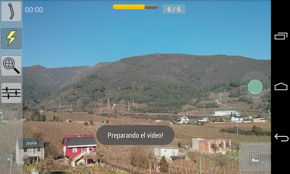 NEOADN VideoCamera - Preview 1