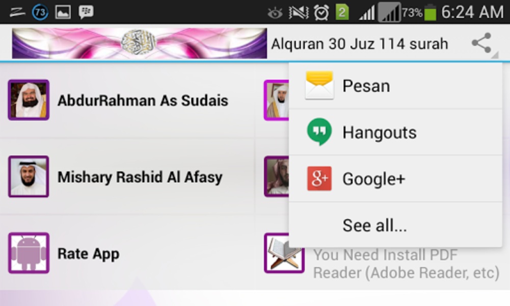 Alquran 30 Juz 114 surah - Preview 2
