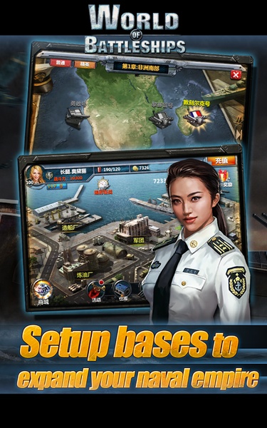 World of Battleships - Preview 11