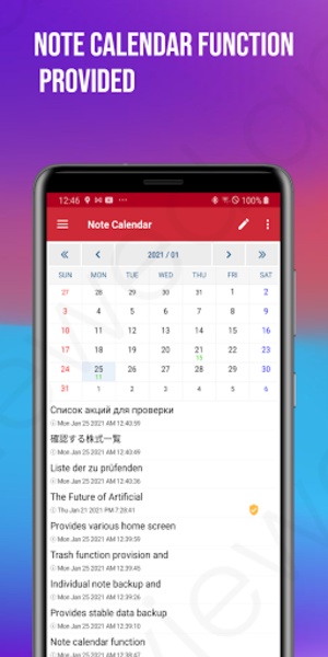 Smart Notes - Preview 5