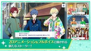 THE iDOLM@STER SideM: GROWING STARS screenshot 6