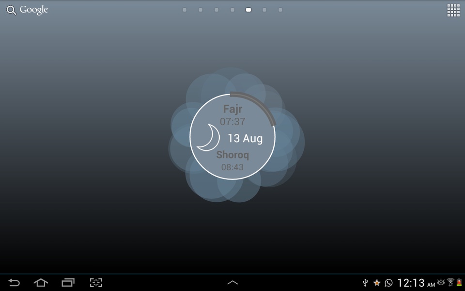 Ramadan Times Live Wallpapers - Preview 3