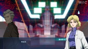 Evangelion: Dawn Break (Asia) screenshot 7