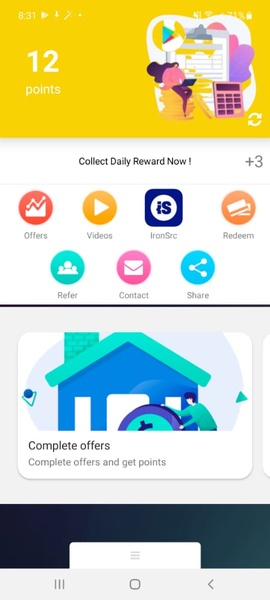 Take Moany Wall - Preview 1