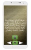 SMS Templates App screenshot 1