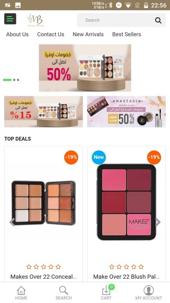 Melange Boutique - Preview 4
