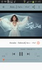 أغاني أصالة بدون نت Assala 2020 screenshot 3
