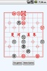 Chinese Chess(2 Players) screenshot 2