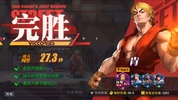 Street Fighter: Duel screenshot 11