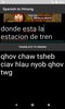 Spanish to Hmong Translator screenshot 2