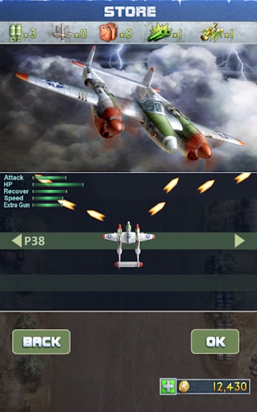 iFighter 2 - Preview 2