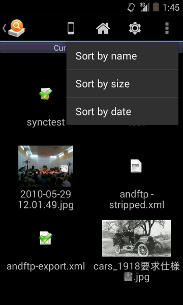 AndExplorer - Preview 6