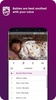 Philips Avent Baby Monitor+ screenshot 3