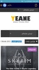 Yeane.Org ماڵپەری یانی screenshot 2