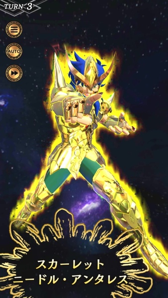 Saint Seiya Shining Soldiers (JP) - Preview 6